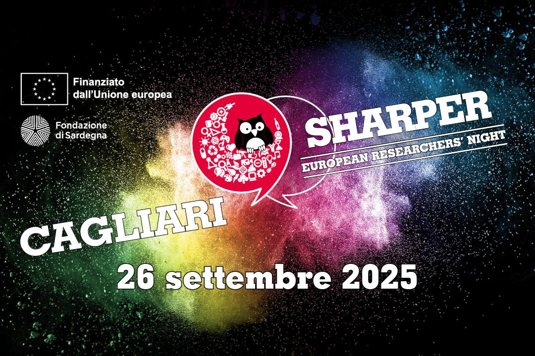 Sharper Night 2025