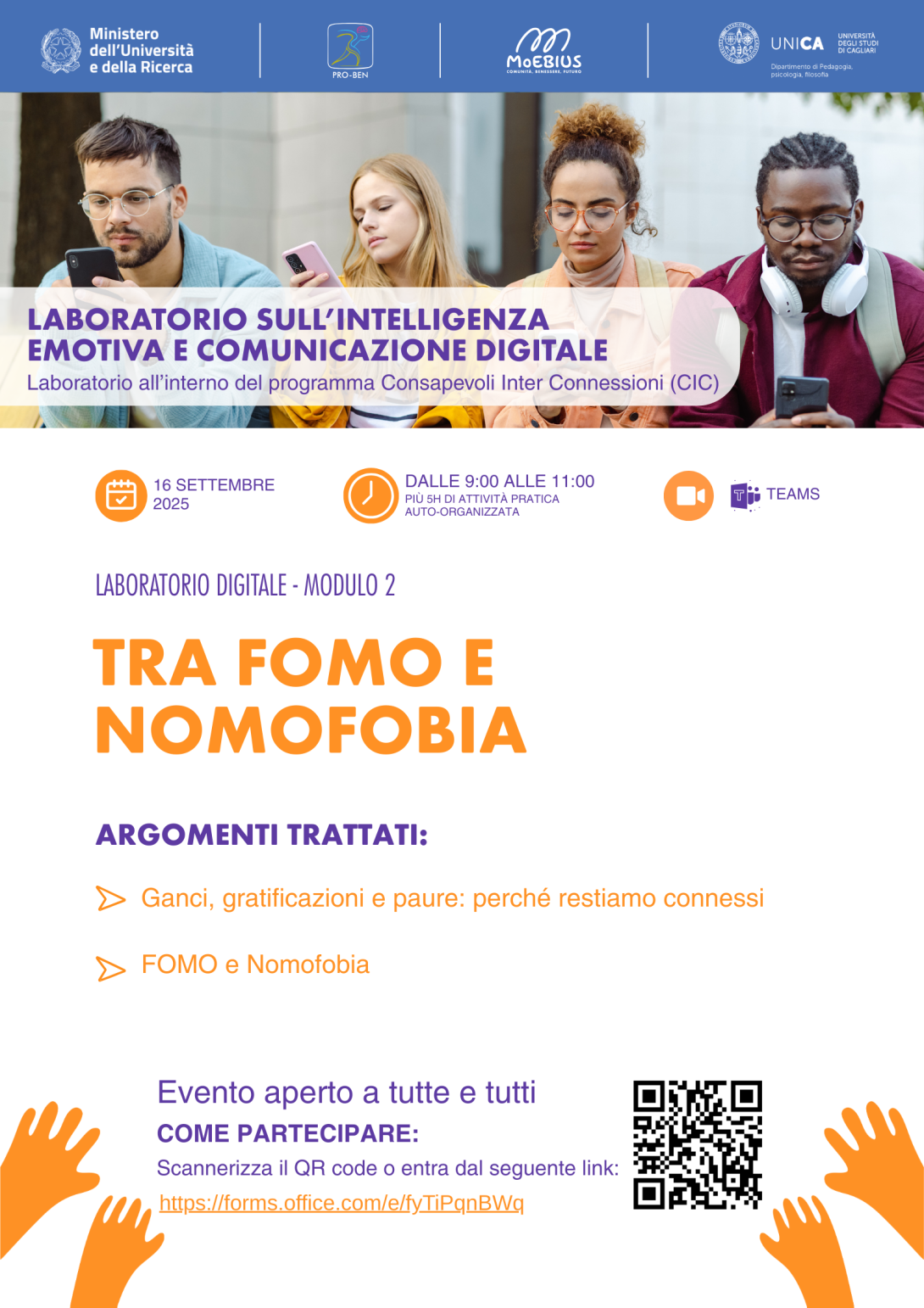Tra FOMO e nomofobia